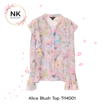 เสื้อชีฟองระบายไหล่ลายดอก