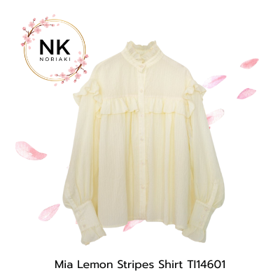 เสื้อเชิ้ตลายทางสีมะนาว