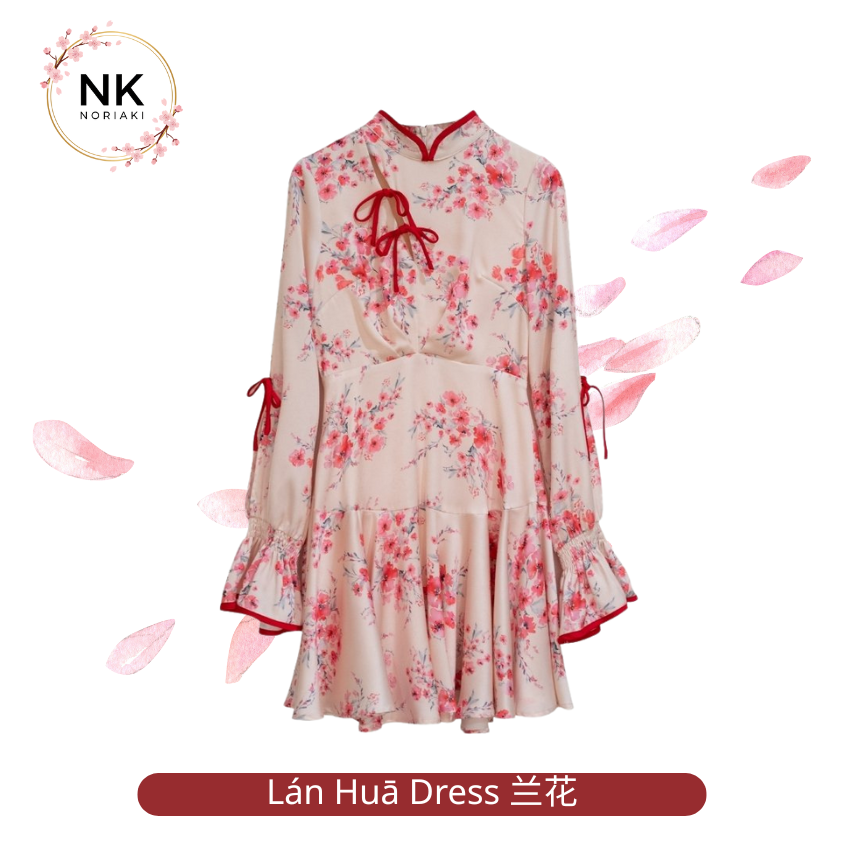 เสื้อแสดงร้าน (13)